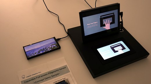 画面触れば認証完了、次世代ディスプレーは丸ごと指紋センサー