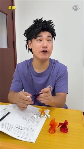 this students were eating chocolates in the class and the principal arrived.