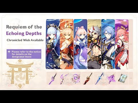 INAZUMA CHRONICLED WISH BANNER IN 5.4 | Version 5.4 Banners & More Info - Genshin Impact