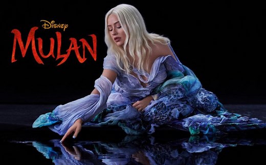 【超清MV】花木兰主题曲Reflection 2020新版官方MV|擦妈Christina全新演绎来了来了！！！擦屎飙泪！！！好好哭！！！