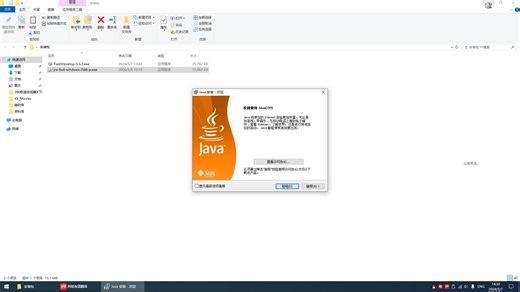 ActionScript 3.0 安装代码编辑器和配置环境FlashDevelop