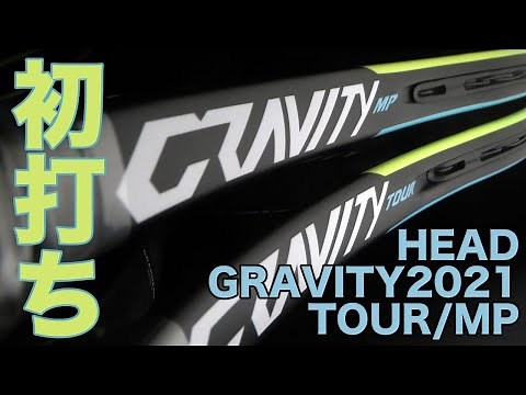 【Fukky'sインプレ】HEAD GRAVITY 2021『TOUR/MP』初打ち！！（vol.1）