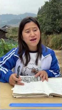 Mind-Blowing Mind Reading Gags! MindReading LaughterJokes OriginalComedy