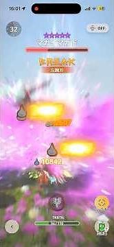 【モンハンnow】剣攻撃強化強すぎんだろ。適当装備で★10マガイマガド討伐！ #モンハンnow #チャージアックス #剣強化