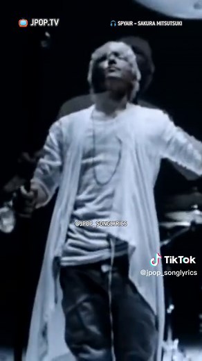 Japan Song Lyrics on TikTok