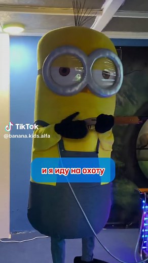 Banana Kids (@banana.kids.alfa)’s videos with Instrumental - Alpha - pedrin cria