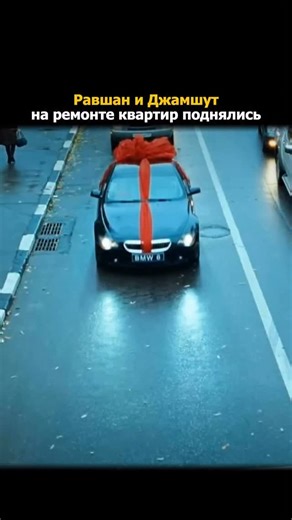 Кино | Сериалы 🎞️ on Instagram: "🎬 Сериал: «Наша Russia» (2006–2011) ⭐️ Рейтинг: IMDb: 6.6 | Кинопоиск: 7.3 🎭 Жанр: комедия, скетч-шоу «Наша Russia» — популярный российский скетч-шоу-сериал, показывающий забавные и абсурдные ситуации из жизни разных персонажей по всей стране. Герои сталкиваются с недоразумениями, бытовыми курьёзами и социальными стереотипами, вызывая смех и узнавание у зрителей. Сериал сочетает сатиру, ярких персонажей и фирменный юмор, делая каждую сценку смешной и запоминаю