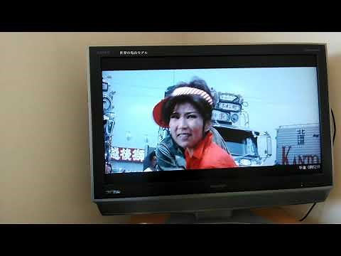 トラック野郎度胸一番星ジョーズ軍団登場