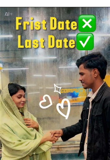 First Date vs Last Date: What's the Difference?