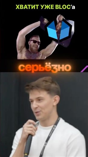 Stop using BLoC in Flutter!