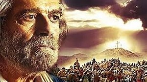 Империя святого Петра - художественный фильм
