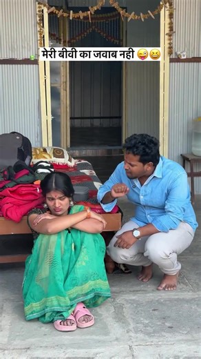 😂😂😂😂#indianfunny #funnymoments #reactionvideos #publicpranks #laughchallenge