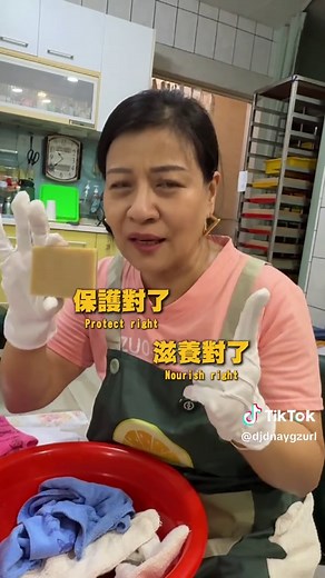 酪梨馬賽皂：完美清潔與滋養皮膚