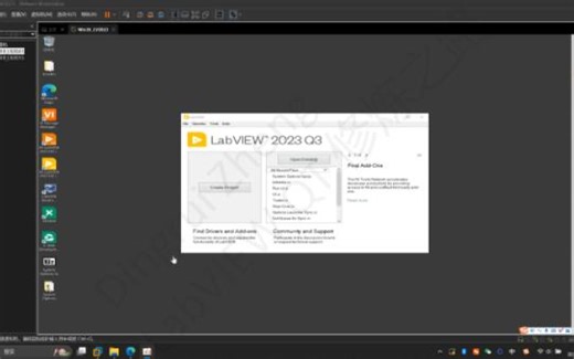 System Options Framework