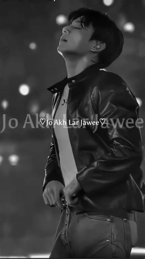 jo akh lar java 💜🥵