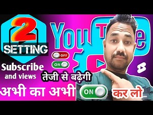 "Don't Miss Out: The Ultimate Guide to YouTube Studio 2024"😱| yt studio all settings ￼