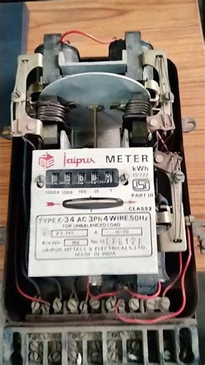 Energy Meter