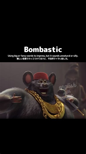 Lee | eikaiwa on Instagram: "Read more here 👇 Bombastic 📖 Meaning: Using big or fancy words to impress, but it sounds unnatural or silly. 📝 Example sentences: -He talks in such a bombastic way, no one takes him seriously. -His bombastic speech made everyone roll their eyes. A: She always uses big words. B: It sounds so bombastic. — Similar expressions — Pretentious Over-the-top Showy Flashy Flowery Grandiose Pompous I love sharing helpful phrases! 🌟 Like & save if this helps 😊 Your support