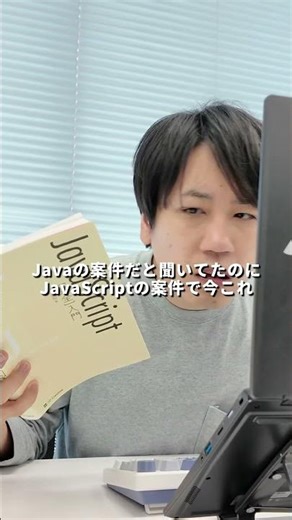 This is a different project now #programming #engineer #beginner