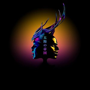 Empire Of The Sun - On Our Way Home EP