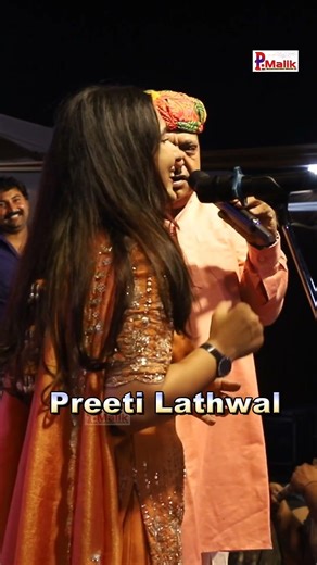 भीरड़ बरगी होरी स | Preeti Lathwal #pmalikragni #comedy #funny #preetilathwal #jhadu