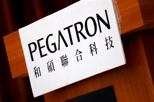 Pegatron to complete first US factory by March  | News.az