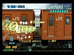 Permainan kereta Densha de GO! FINAL ,Babak BONUS seri 201