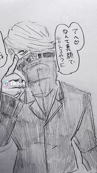 ロクな大人、、、。 #ヒロアカ #ベストジーニスト #ホークス #エンデヴァー #オリジン組