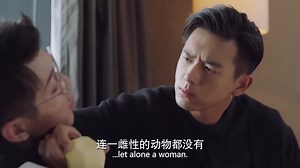 980K views · 21K reactions | 廊哈哈哈~韓商言還以為佟年喜歡的是隊友，結果是他自己的桃花債！ #親愛的熱愛的 #GoGoSquid #楊紫 #李現 #YangZi #LiXian | 克頓傳媒 Croton Media | Facebook