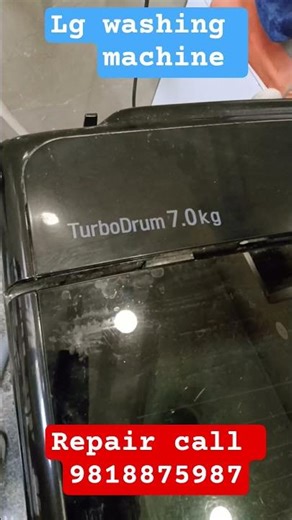 lg washing machine repair