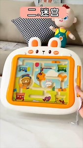 1.2K views · 21 reactions | Montessori Educational Magnetic Color Sorting Board This Montessori-inspired magnetic maze board is a fun, educational tool that helps children practice counting, color recognition, hand-eye coordination, and fine motor skills. The precise movements required to navigate the maze enhance dexterity and control, laying a foundation for advanced motor skills. This toy offers two design to choose from. Get this for only php380! | Dracen & Dana Toy Station | Facebook