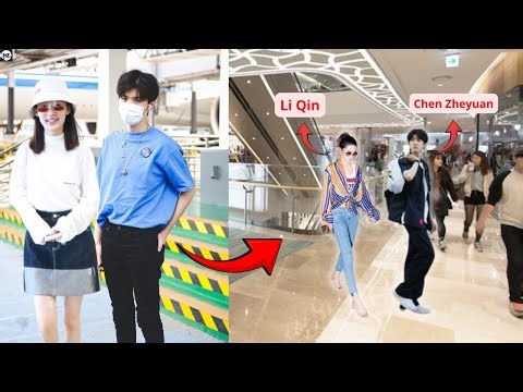 Chen ZheYuan & Li Qin Caught Together at a Mall | Fans Are Convinced !