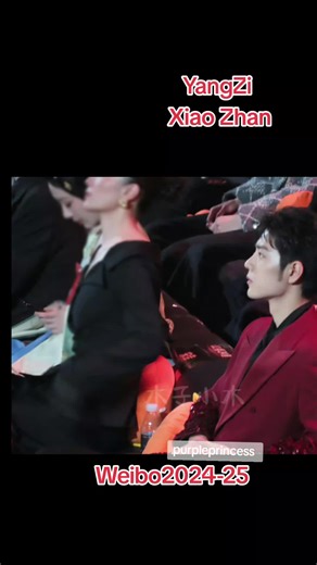 Xiao Zhan & Yang Zi: A Love Story Through the Years
