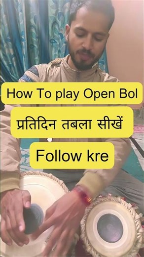 Open Ghe@Ge Bajana seekhe l Tutorial For begginers #tabla #kaherwataal