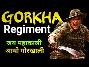 Gorkha Regiment history | Khukuri history | Indian Army documentary | Indian Army motivation