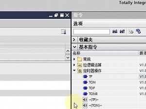 tp生成脉冲指令怎么复位