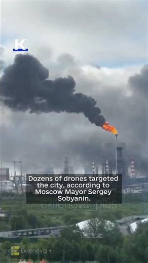 Moscow Oil Refinery slammed by drones 2nd time in week