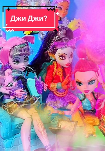 Cuentas recomendadas