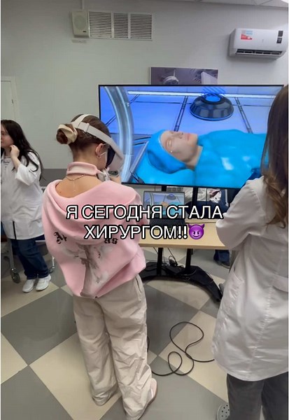 #fypシ゚ #рек #สโลว์สมูท #аленаверди #медицина