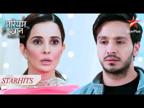 Fawaad ki beti ka सच aaya सबके सामने! | Mariam Khan - Reporting LIVE