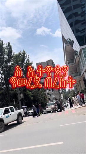 Adika | Import (@adika_import)’s videos with original sound - Adika | Import