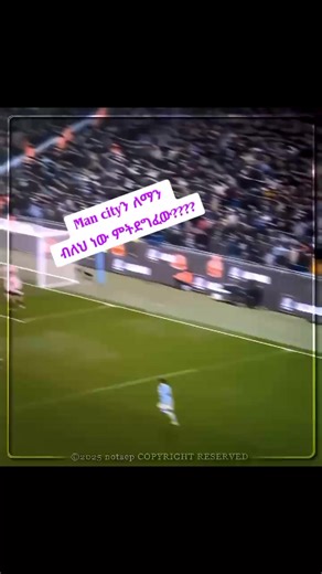 first man (@firstman339)’s videos with צליל מקורי - 𝐤𝐧𝐝𝐮⚡️