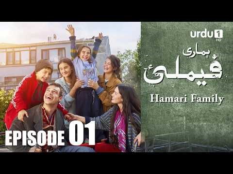 Hamari Family | Episode 1 | New Turkish Drama | Sahipsizler | Urdu Dubbed | 4 April 2026