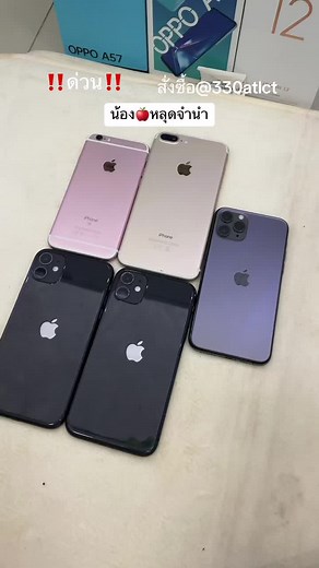 สนุ๊กเกอร์โฟน นวนคร(102k) บน TikTok