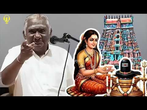 நினைவார்க்குரிய துணைவன் சிவபெருமான் - Ninaivaarkuriya Thunaivan Sivaperuman -Best Tamil Speech
