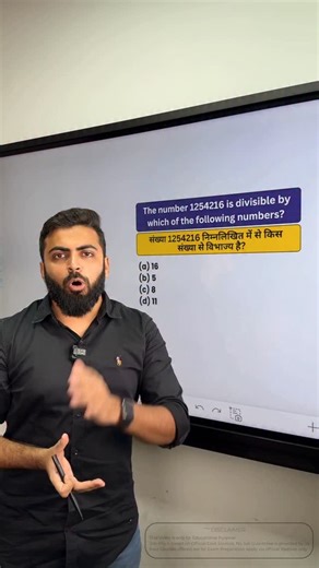 Well Academy Official on Instagram: "📌 Daily Dose For Competitive Exams (SSC, BANK, Railway, etc) !! 📅🚀 What's Included? ⭐️ Daily Current Affairs Questions: Stay up to date with the latest happenings. 📝 Daily General Studies Questions: Improve your knowledge. 📖 Daily General Awareness Questions: Expand your GA 💡 Daily General Knowledge Questions: Widen your GK 🔢📊 Daily Detailed Quant Assignment in PDF 🎲⏰Daily Detailed Reasoning Assignment in PDF 🅰️📝 Daily Detailed English/Verbal Assig