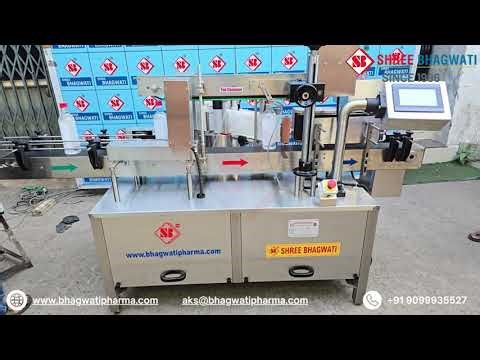 Automatic Three Side Labelling Machine for Square Bottles | High-Speed Sticker Labeller