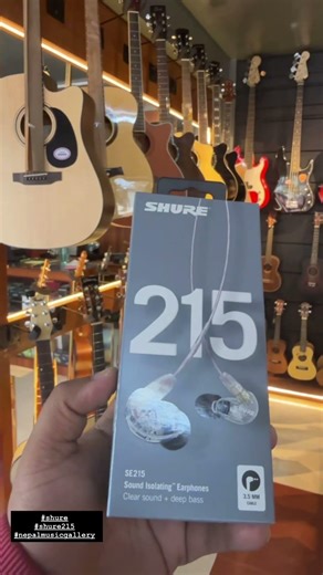 🎧 Shure SE215-CL Professional Over-The-Ear Earphones | Clear Sound for Stage & Studio