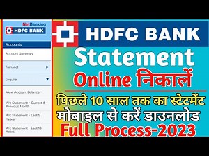 HDFC Bank account statement kaise nikale online ! hdfc statement kaise dekhen ! hdfc bank statement