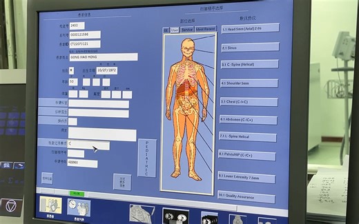 CTP完整操作流程
